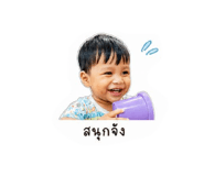 841625318