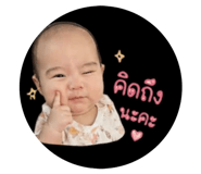 841625378