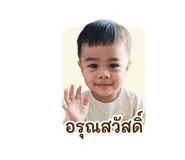 841625393