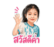 841625417