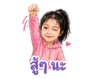 841625420