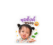 841625454