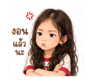 841625479