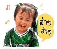 841625615