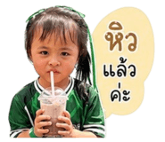841625616
