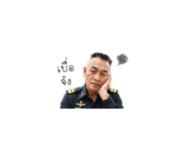 841625720
