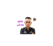 841625724