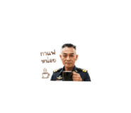 841625726