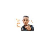 841625732