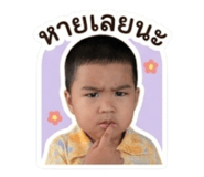 841625771