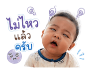 841625781
