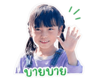 841625797