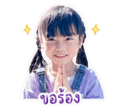 841625802