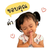 841625930