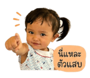 841625942