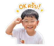 841626069