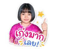 841626100