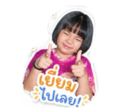 841626102