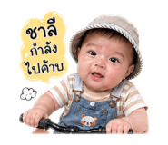 841626172