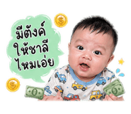 841626176