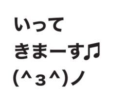 84162632