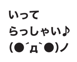 84162633