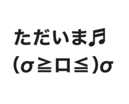 84162634