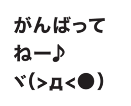 84162638