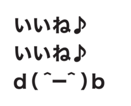 84162643