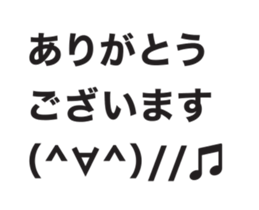 84162644