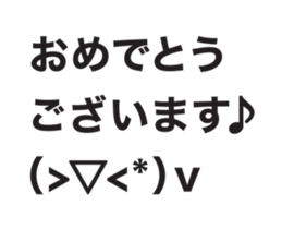 84162651