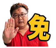 841626807