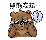 841627673