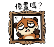 841627694