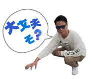 841629153