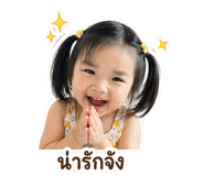 841629339