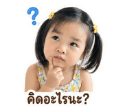 841629346