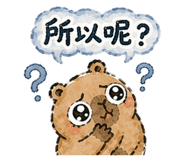 841629480