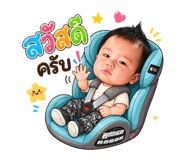 841629873