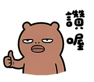 841630051