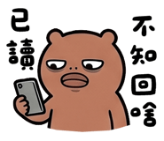 841630052