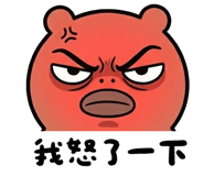 841630060
