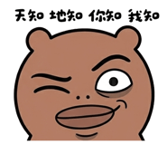 841630079