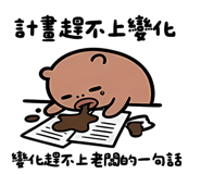 841630085