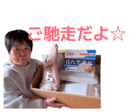 841630139