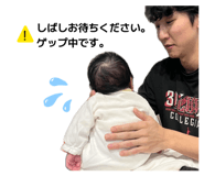 841630196