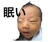 841630383