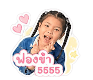 841630406