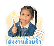 841630408