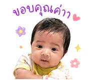 841630490